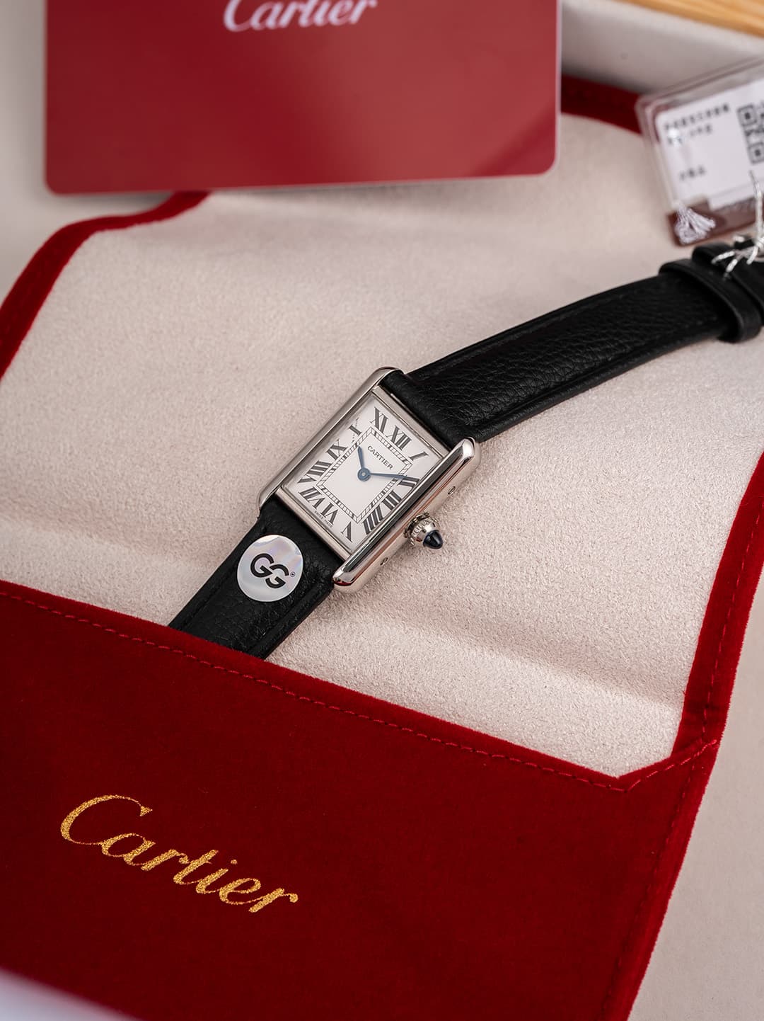 Cartier Blue Watch