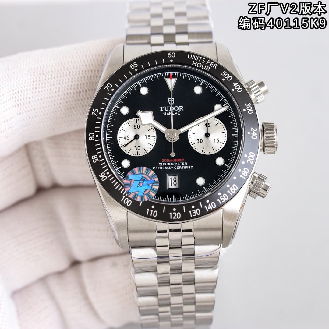 Luxury Watch Bag