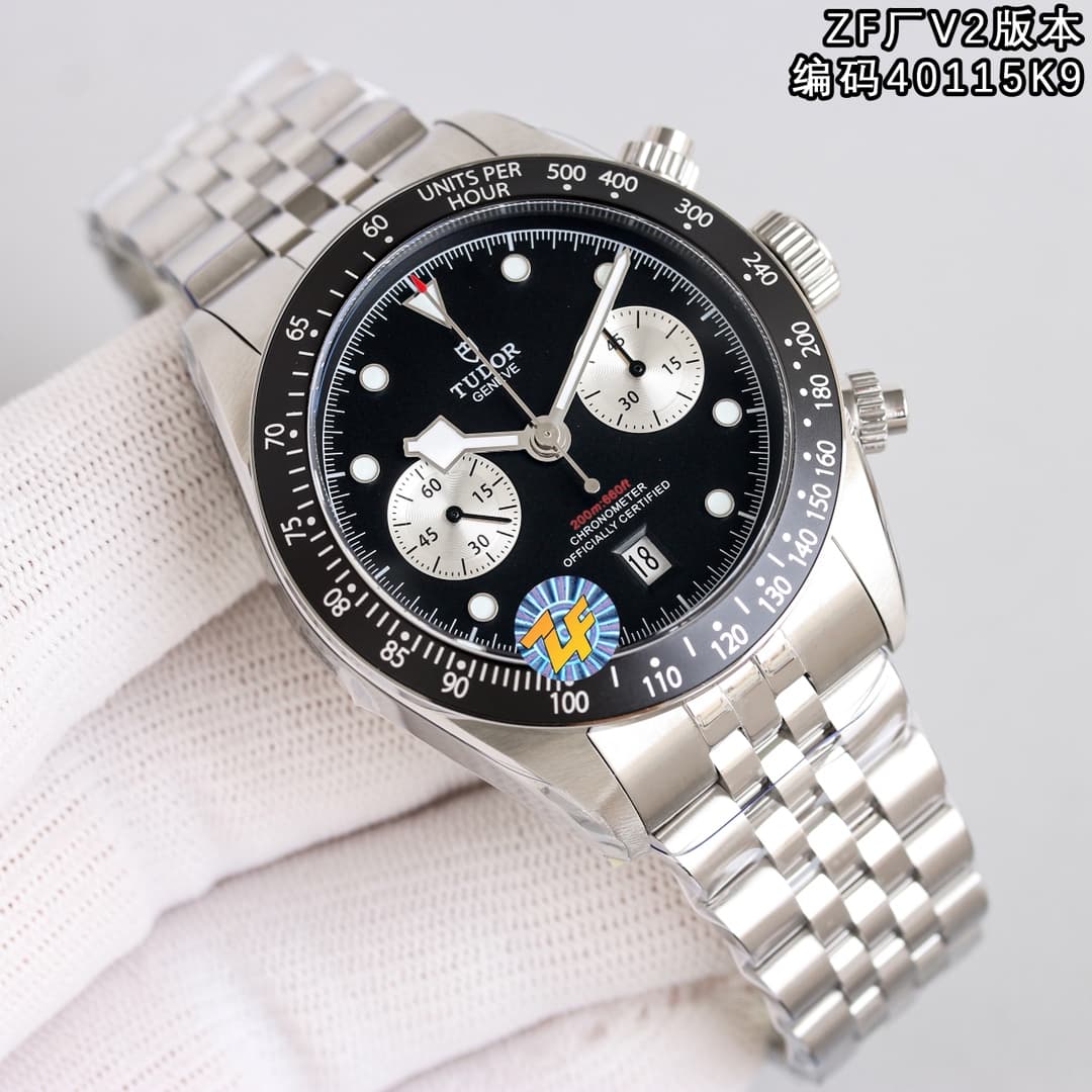 Luxury Watch Bag