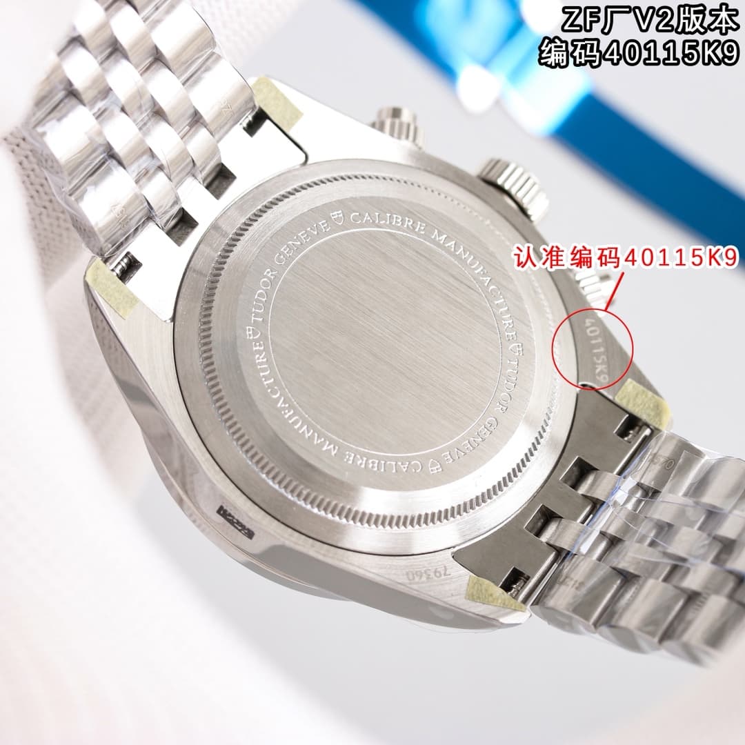 Luxury Watch Bag