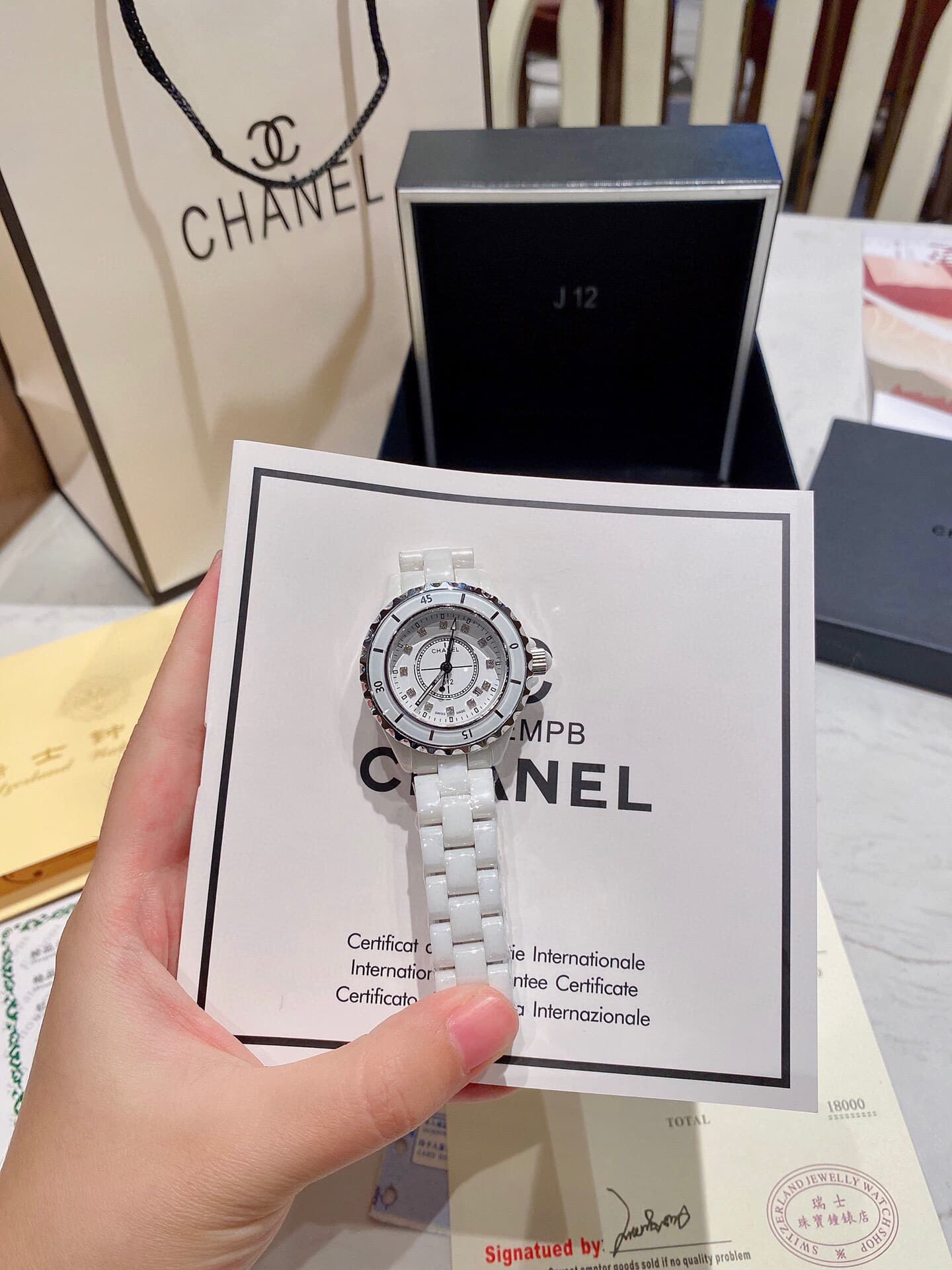 Chanel Black Watch