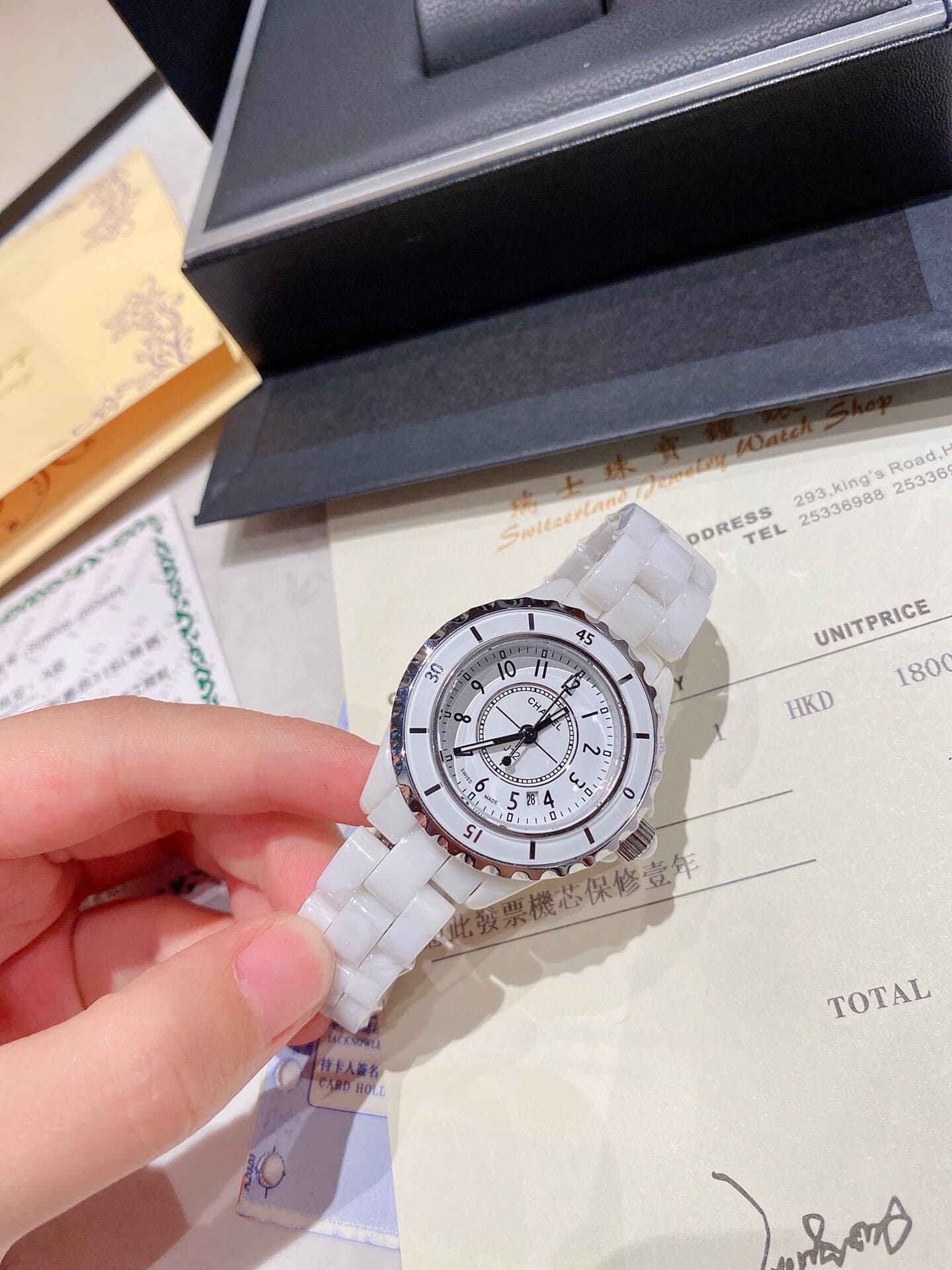 Chanel Black Watch