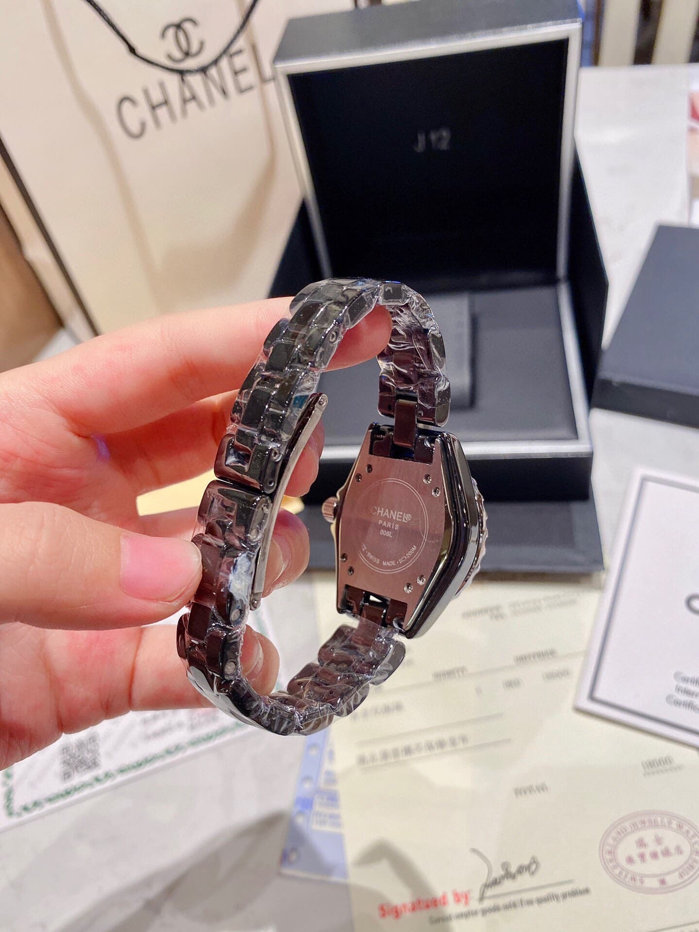 Chanel Black Watch