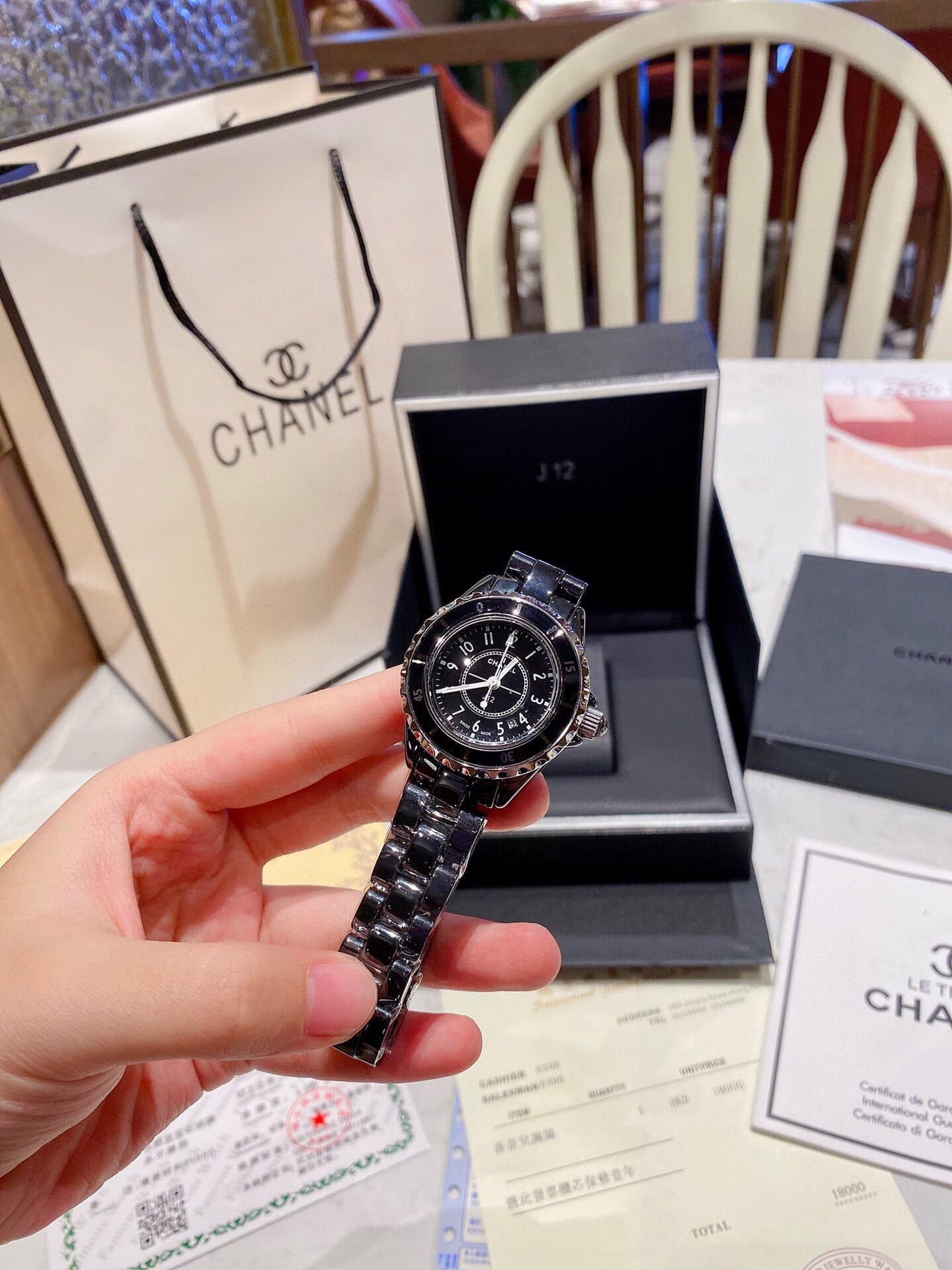 Chanel Black Watch