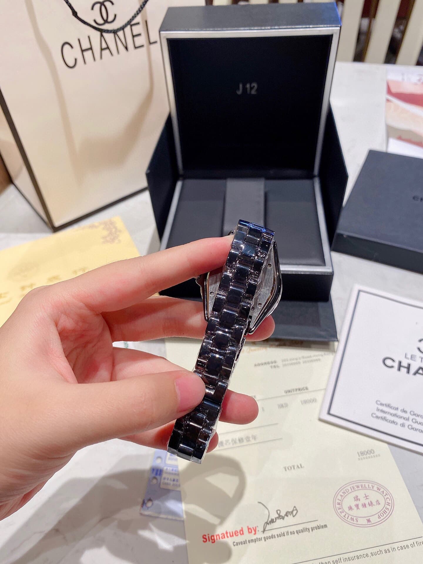 Chanel Black Watch