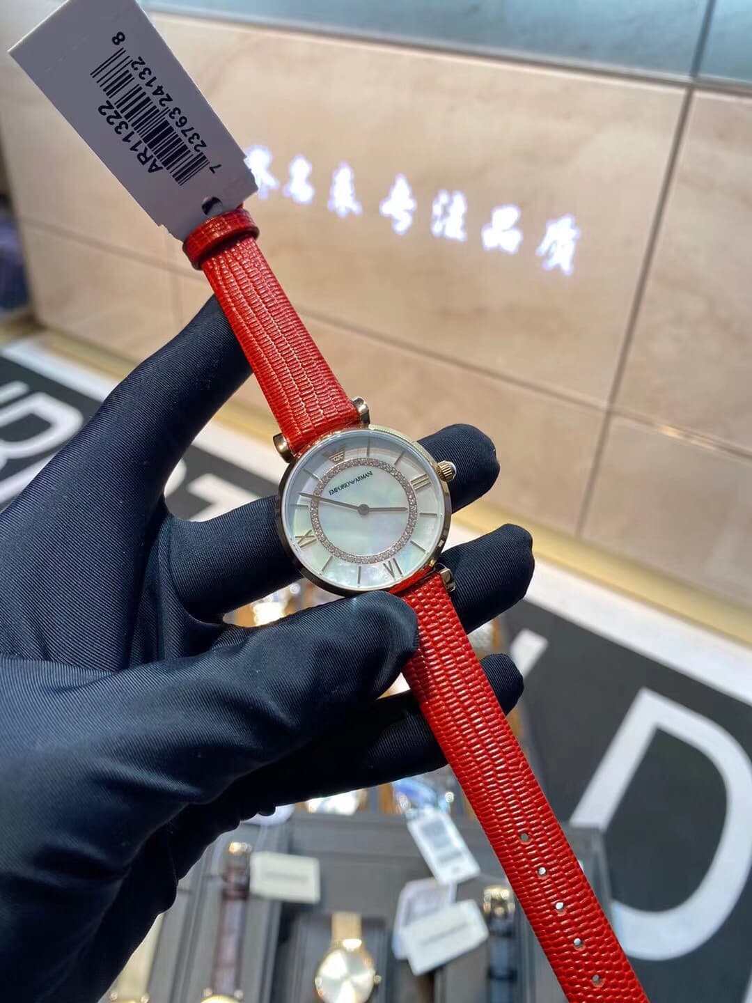 Luxury Watch Red Watch ar11322