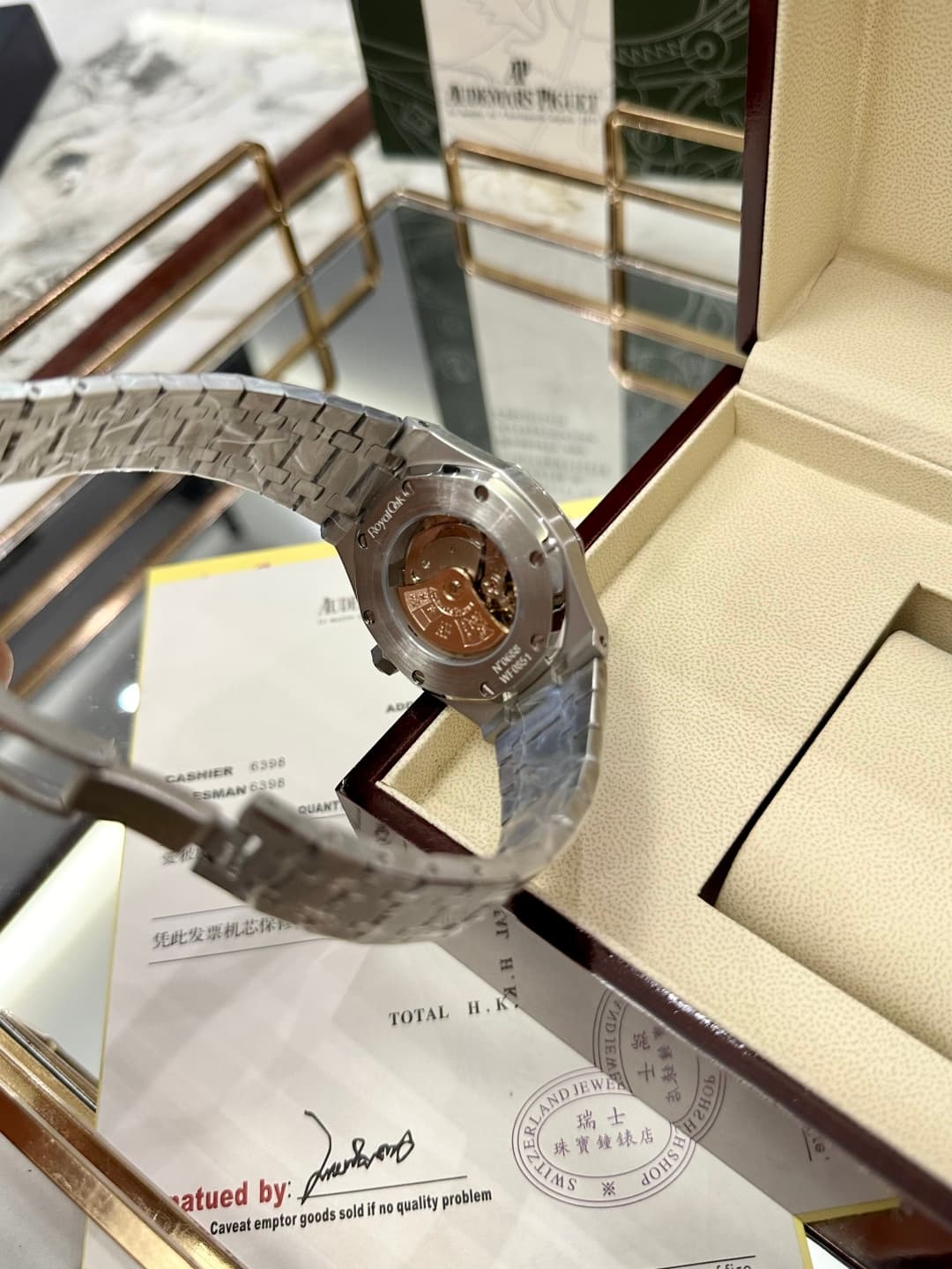 Audemars Piguet Bag