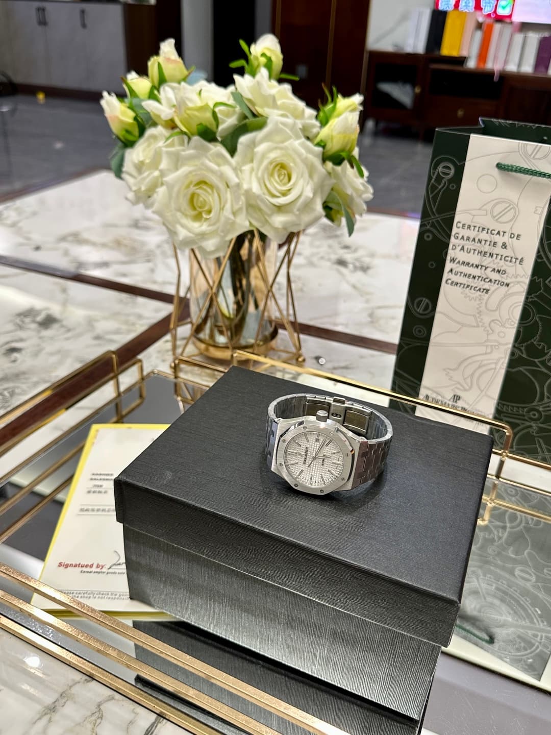 Audemars Piguet Bag