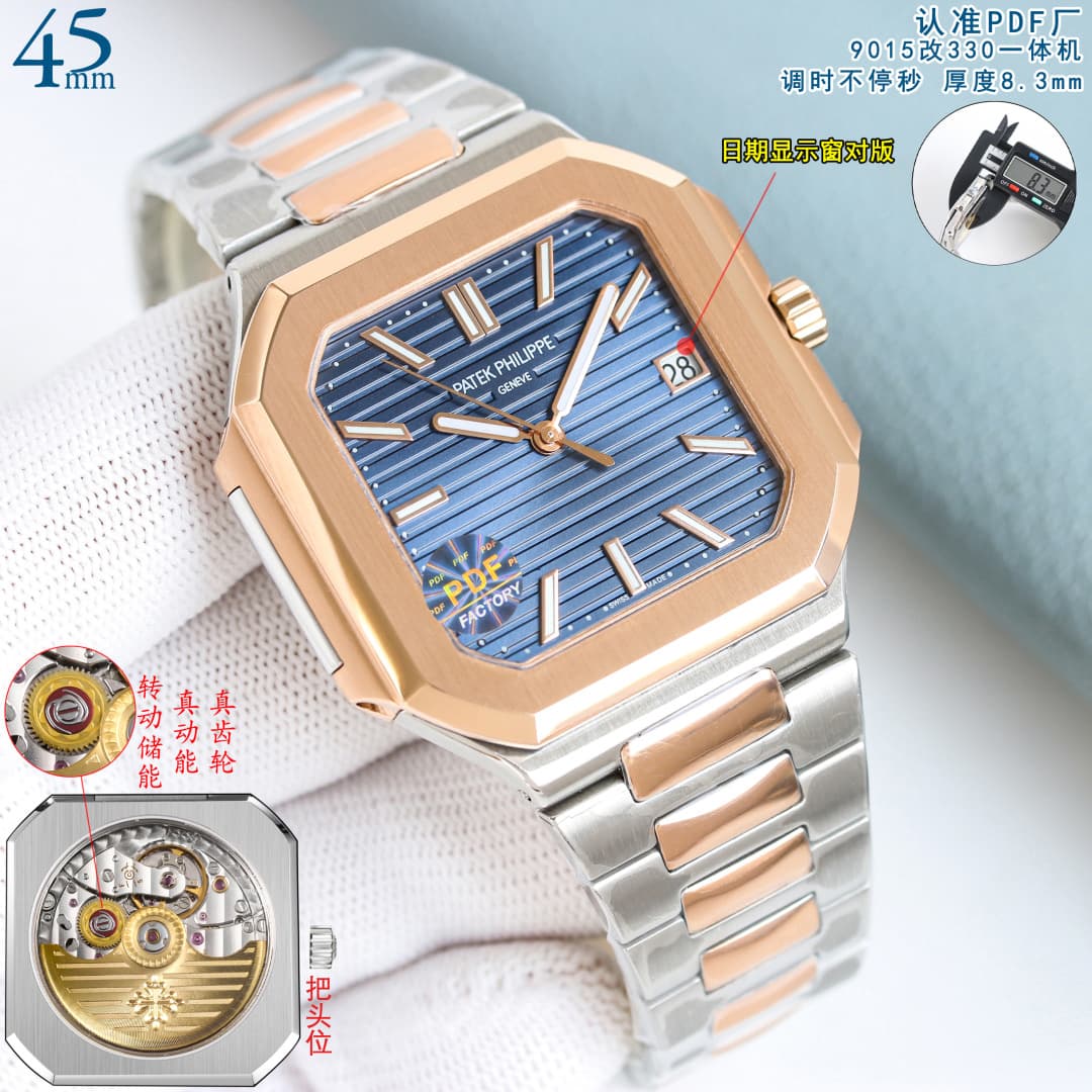 Patek Philippe Watch