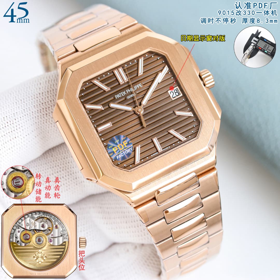 Patek Philippe Cream Watch