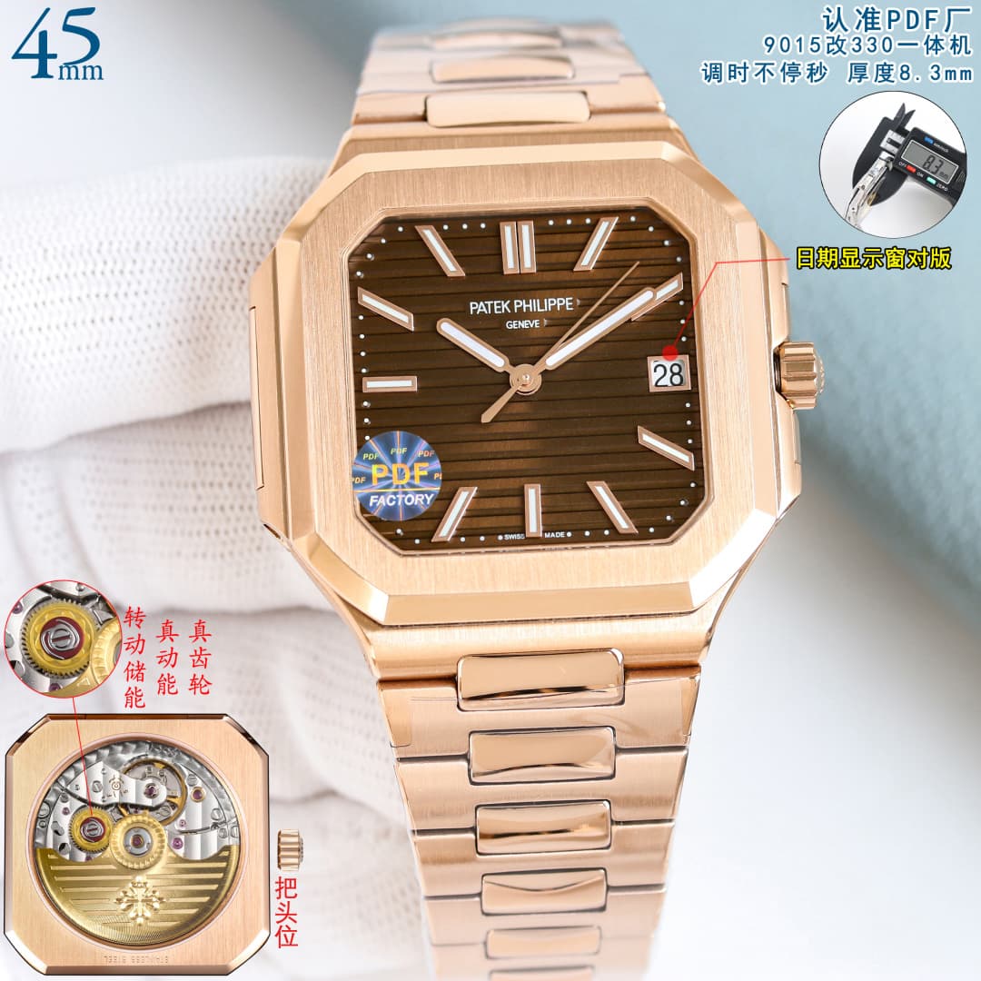 Patek Philippe Cream Watch