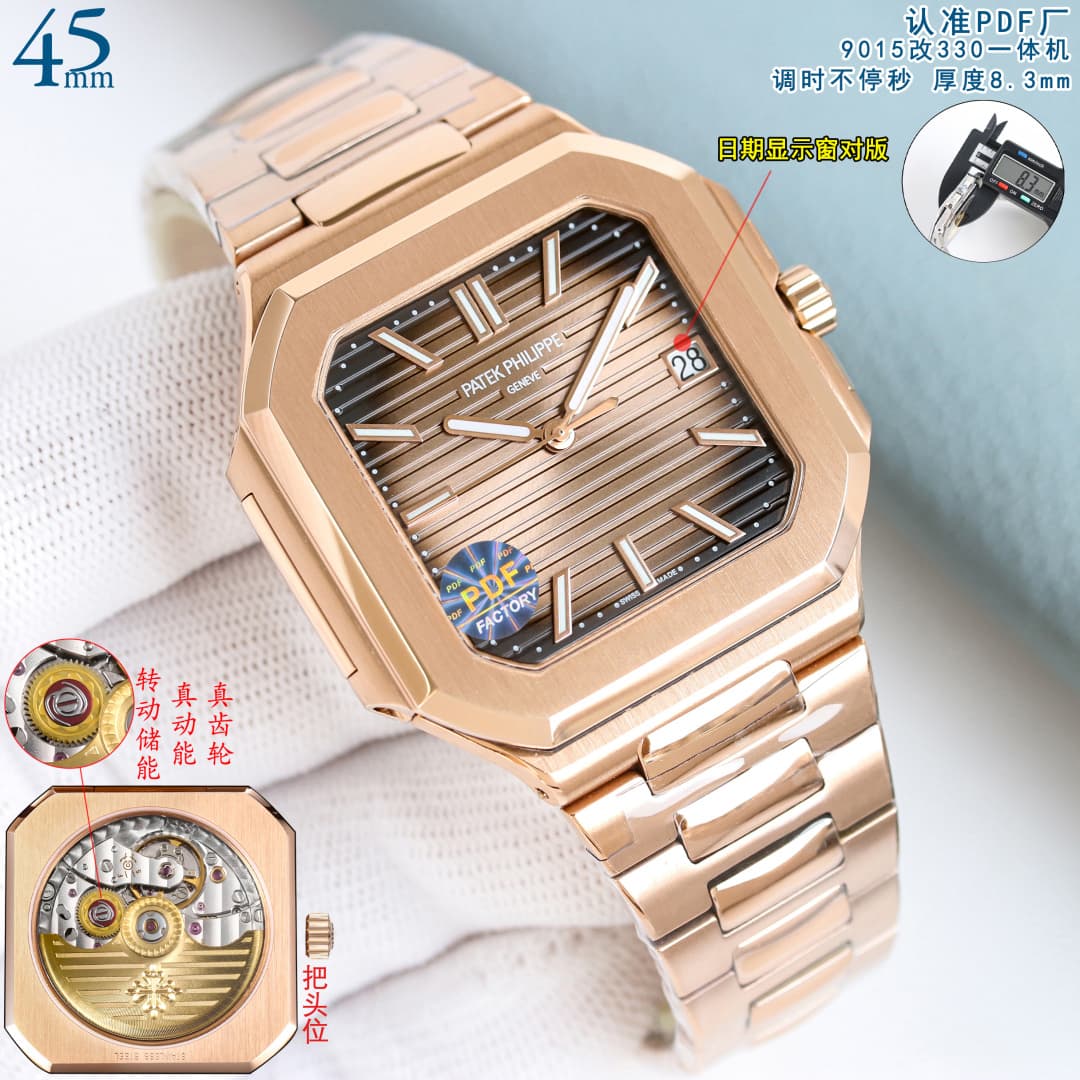 Patek Philippe Cream Watch