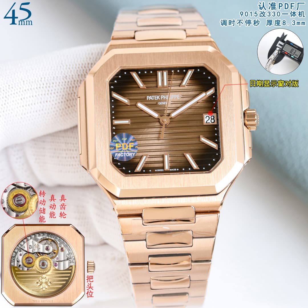 Patek Philippe Cream Watch