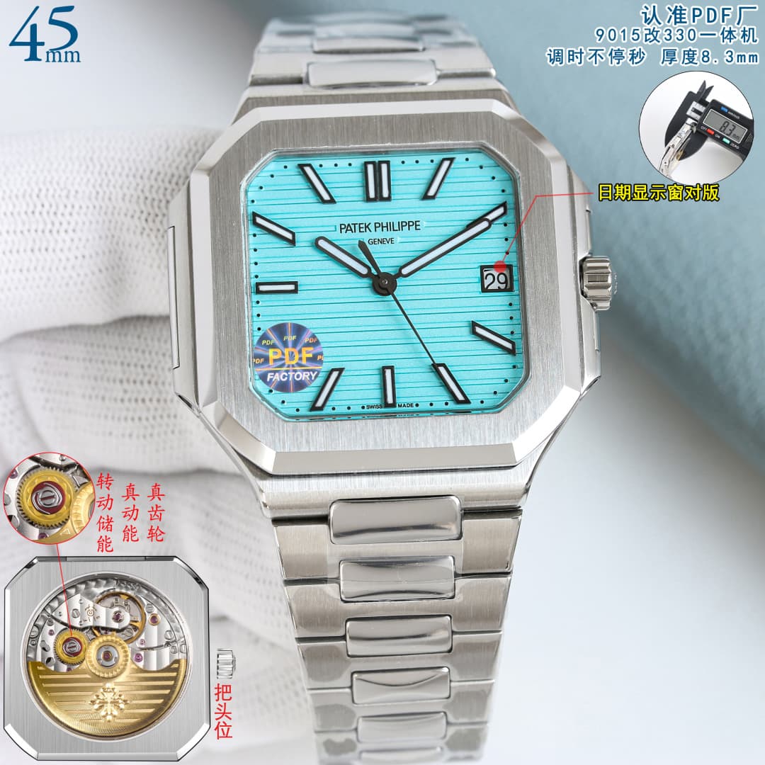 Patek Philippe Watch