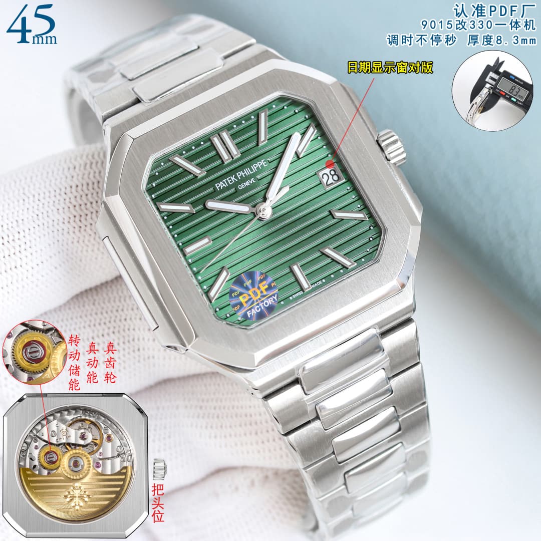 Patek Philippe Cream Watch