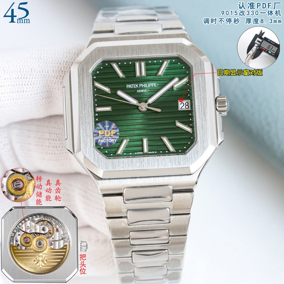 Patek Philippe Cream Watch