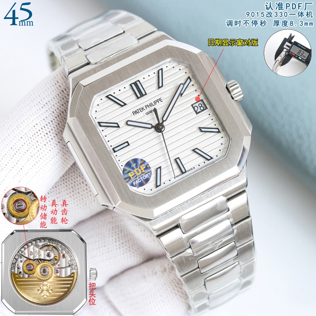Patek Philippe Watch