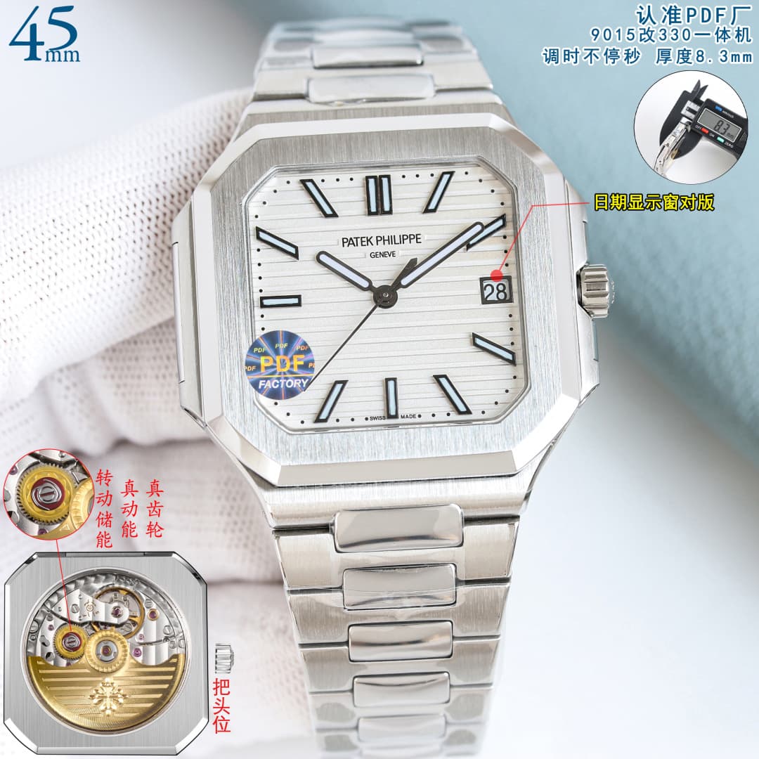 Patek Philippe Cream Watch