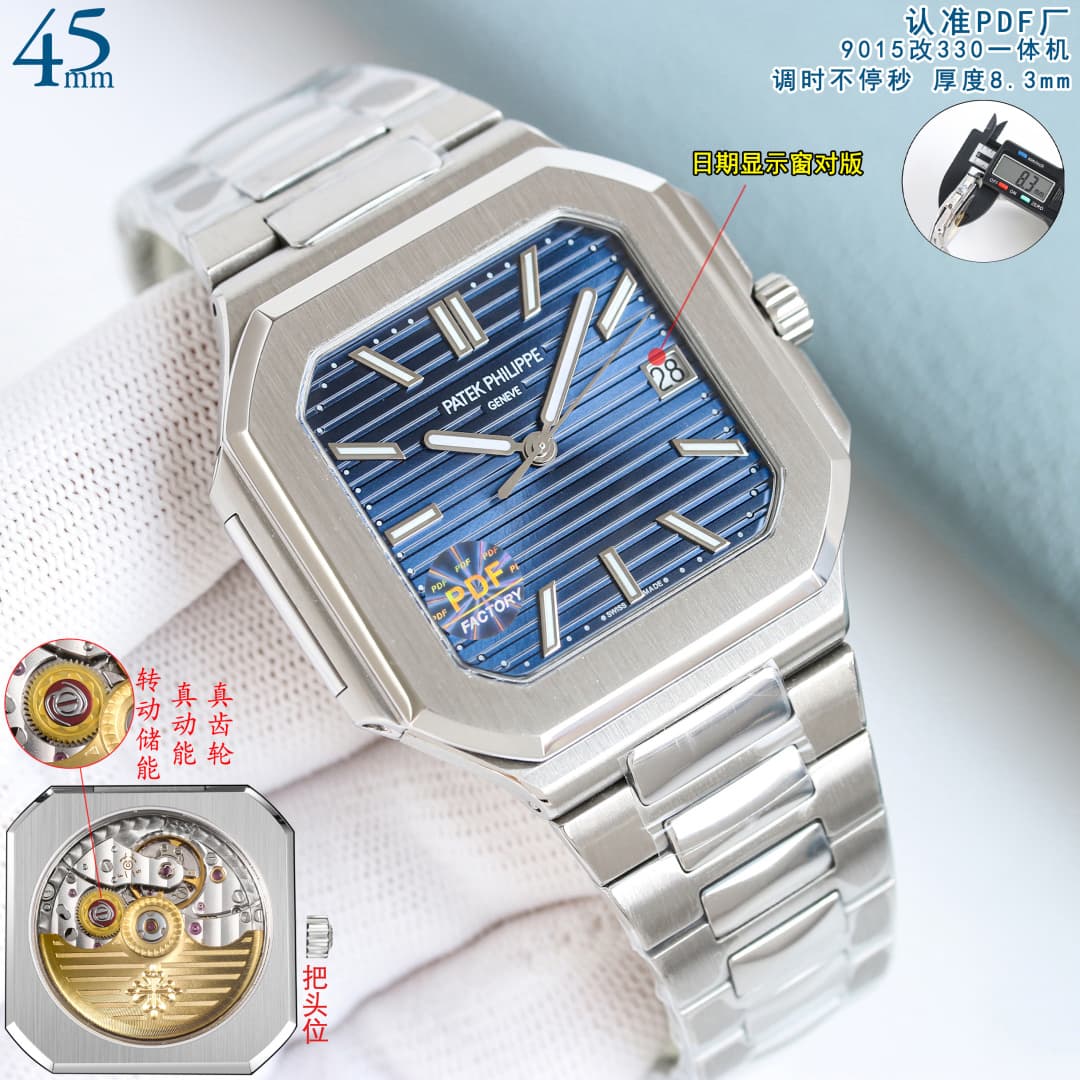 Patek Philippe Cream Watch