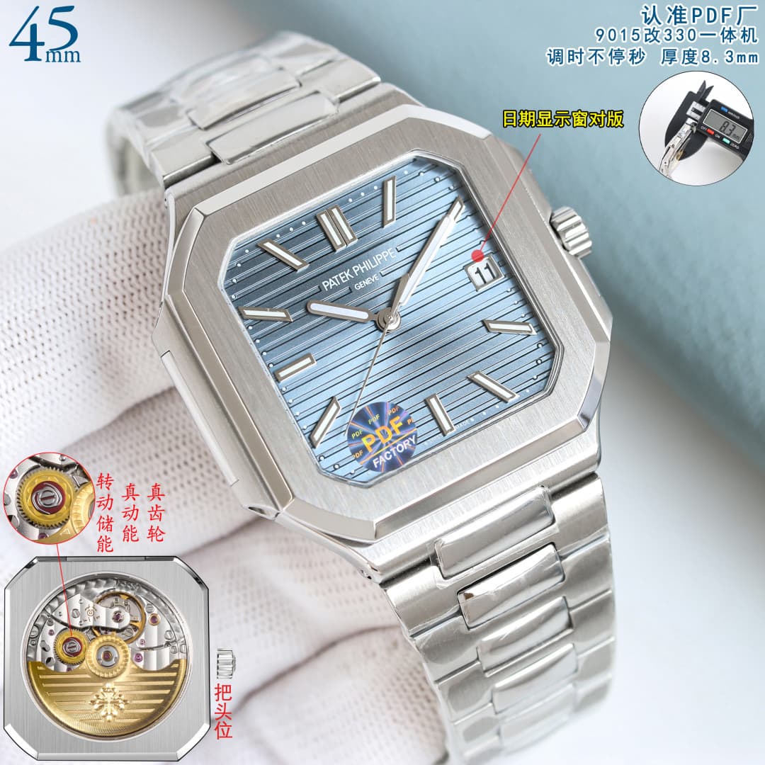 Patek Philippe Cream Watch