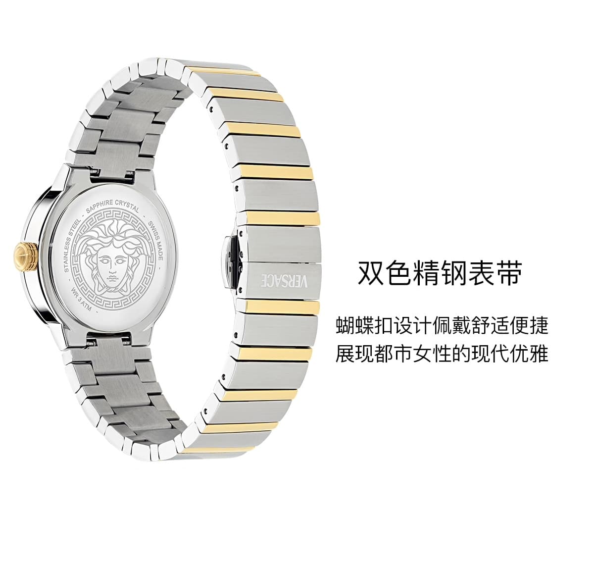 Luxury Watch Watch