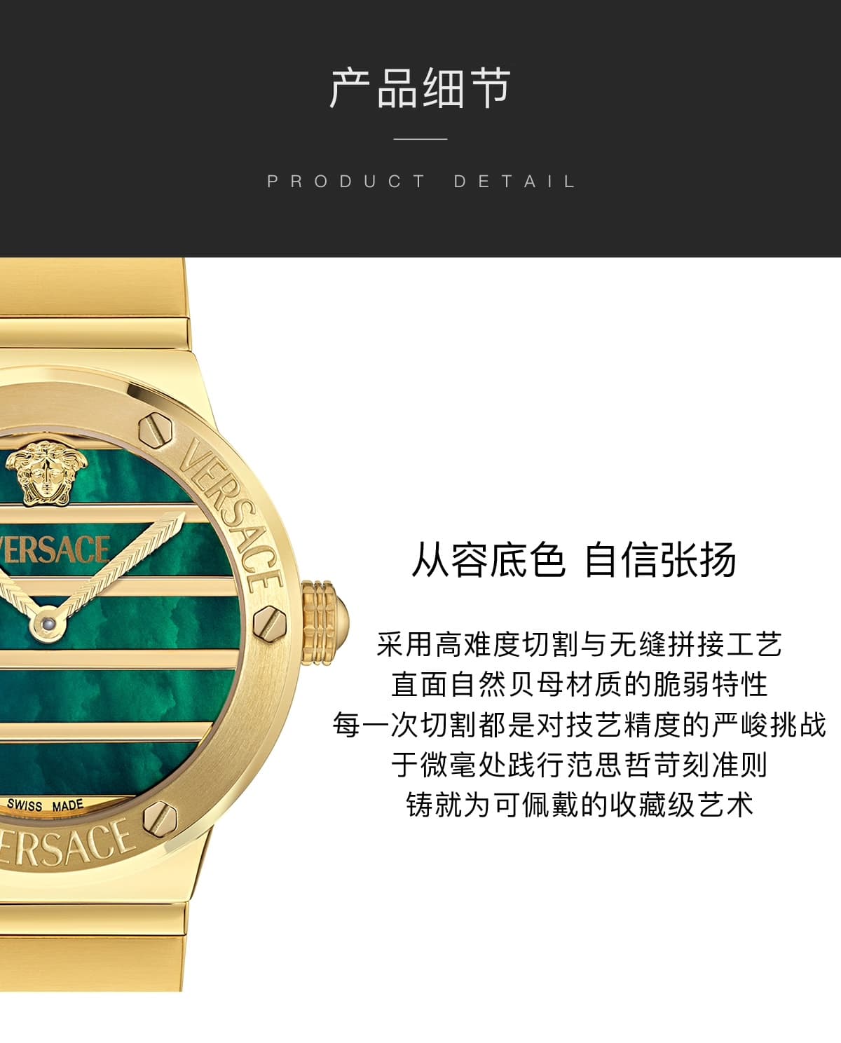 Luxury Watch Watch