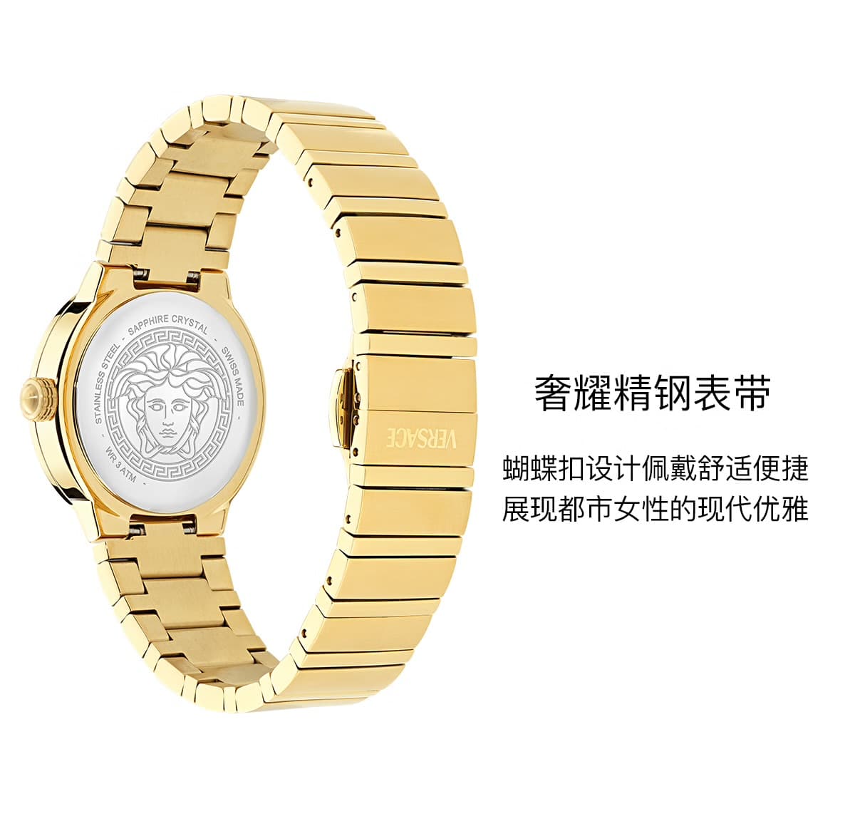 Luxury Watch Watch