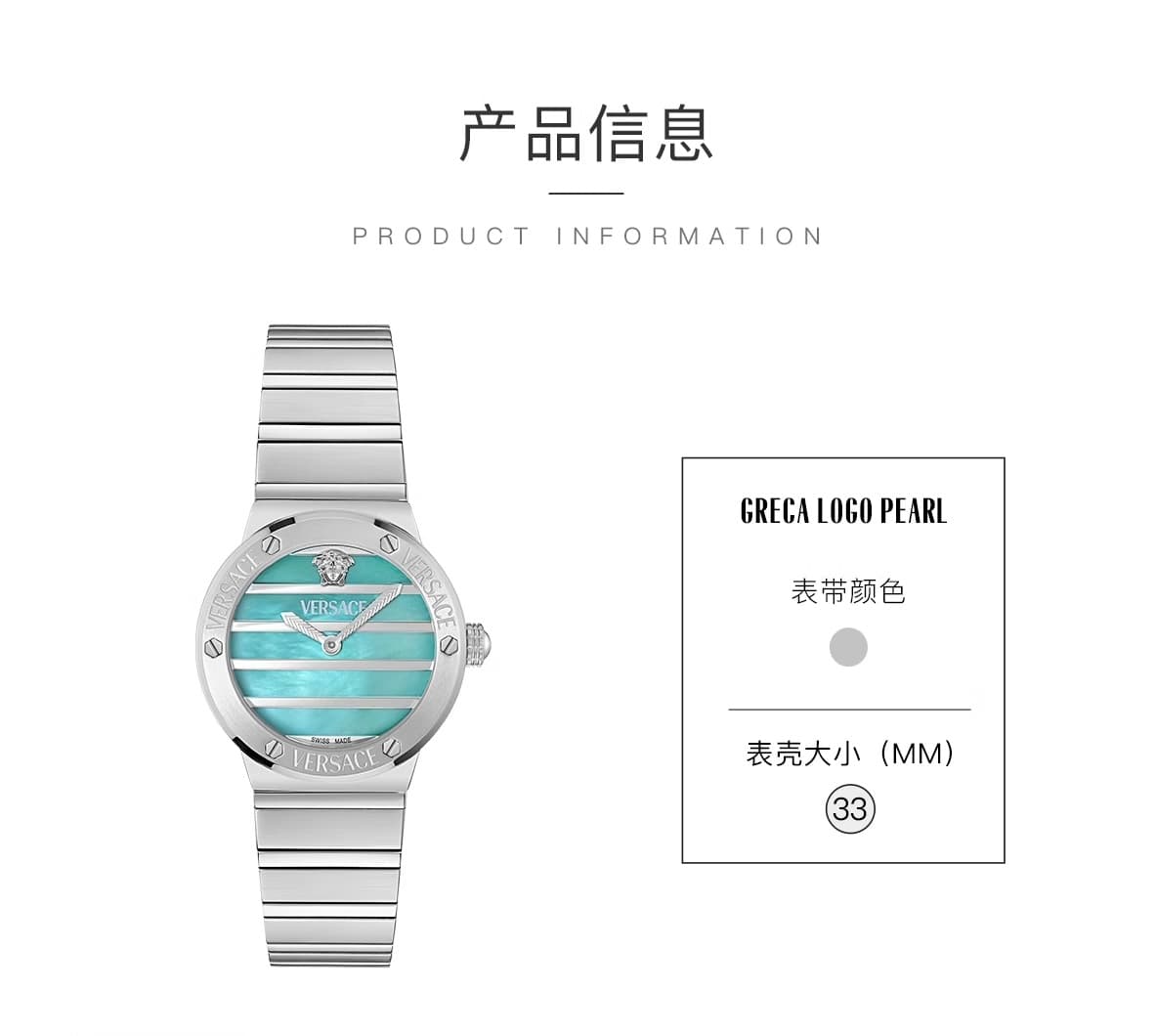 Luxury Watch Watch