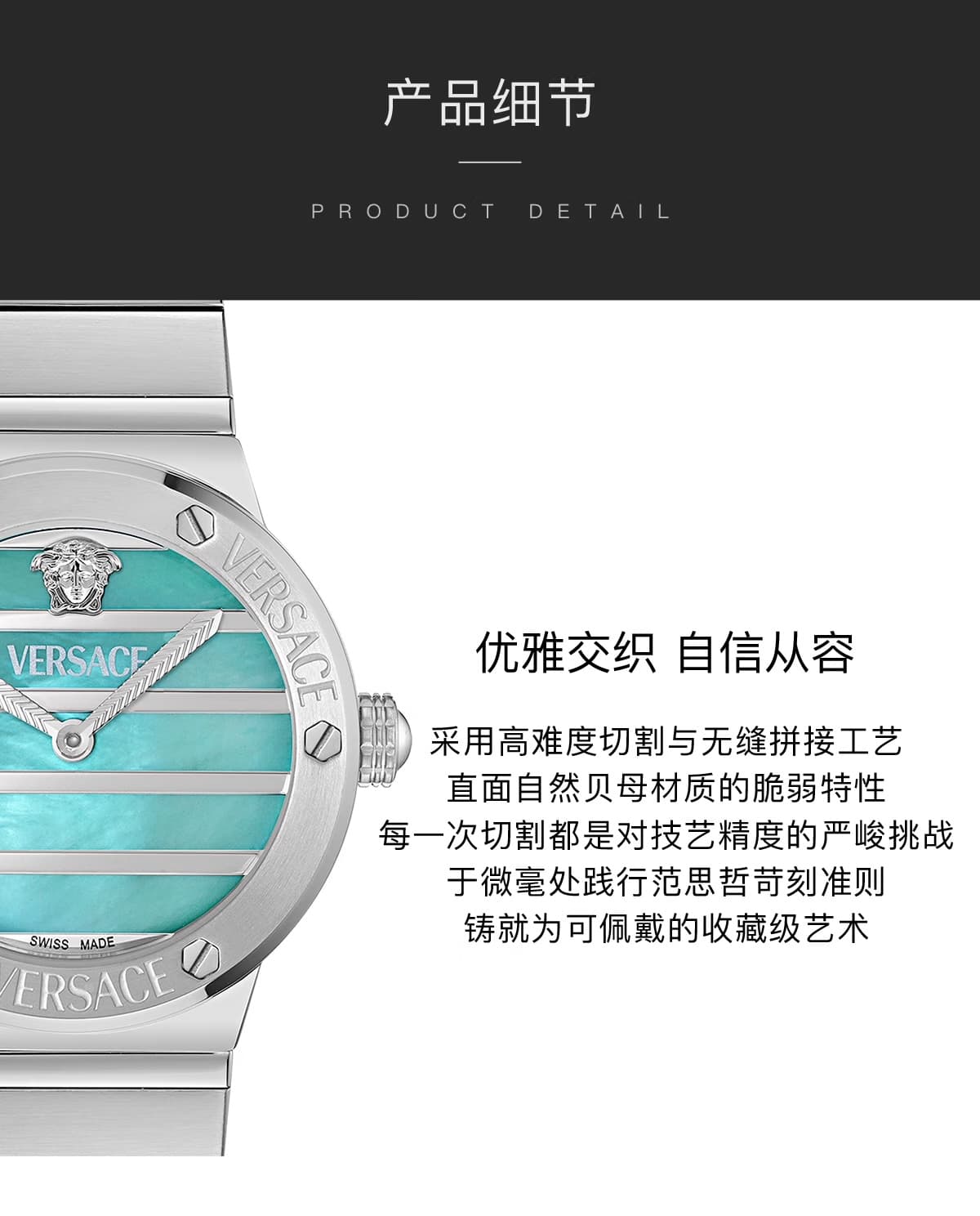 Luxury Watch Watch