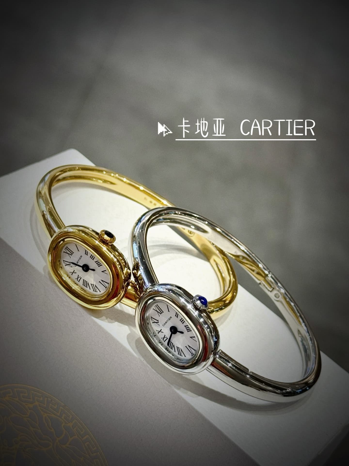 Cartier Blue Small Bag