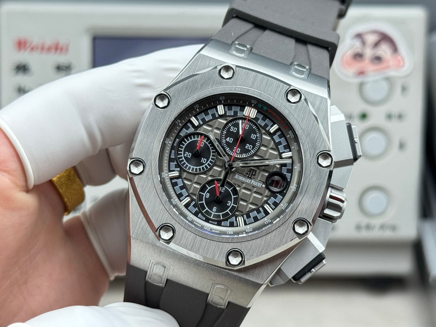Audemars Piguet Watch