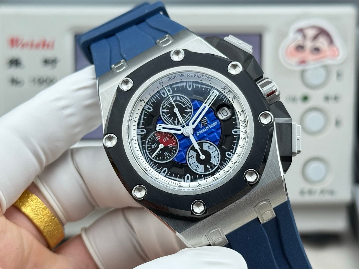 Audemars Piguet Watch