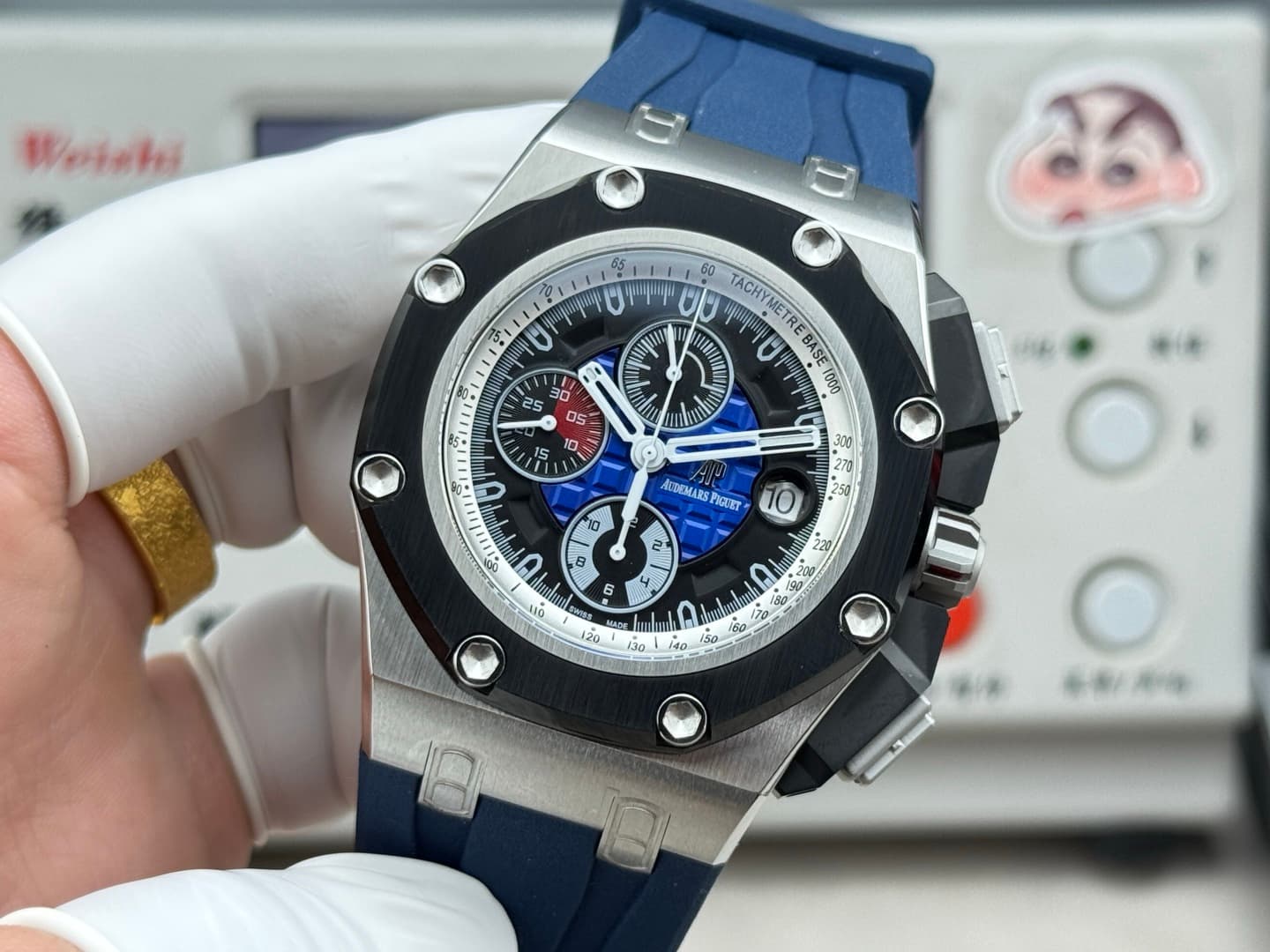 Audemars Piguet Watch