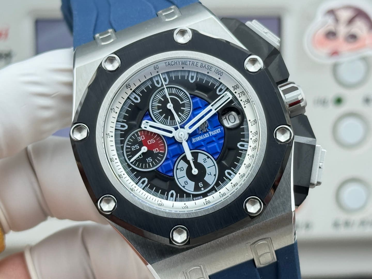 Audemars Piguet Watch
