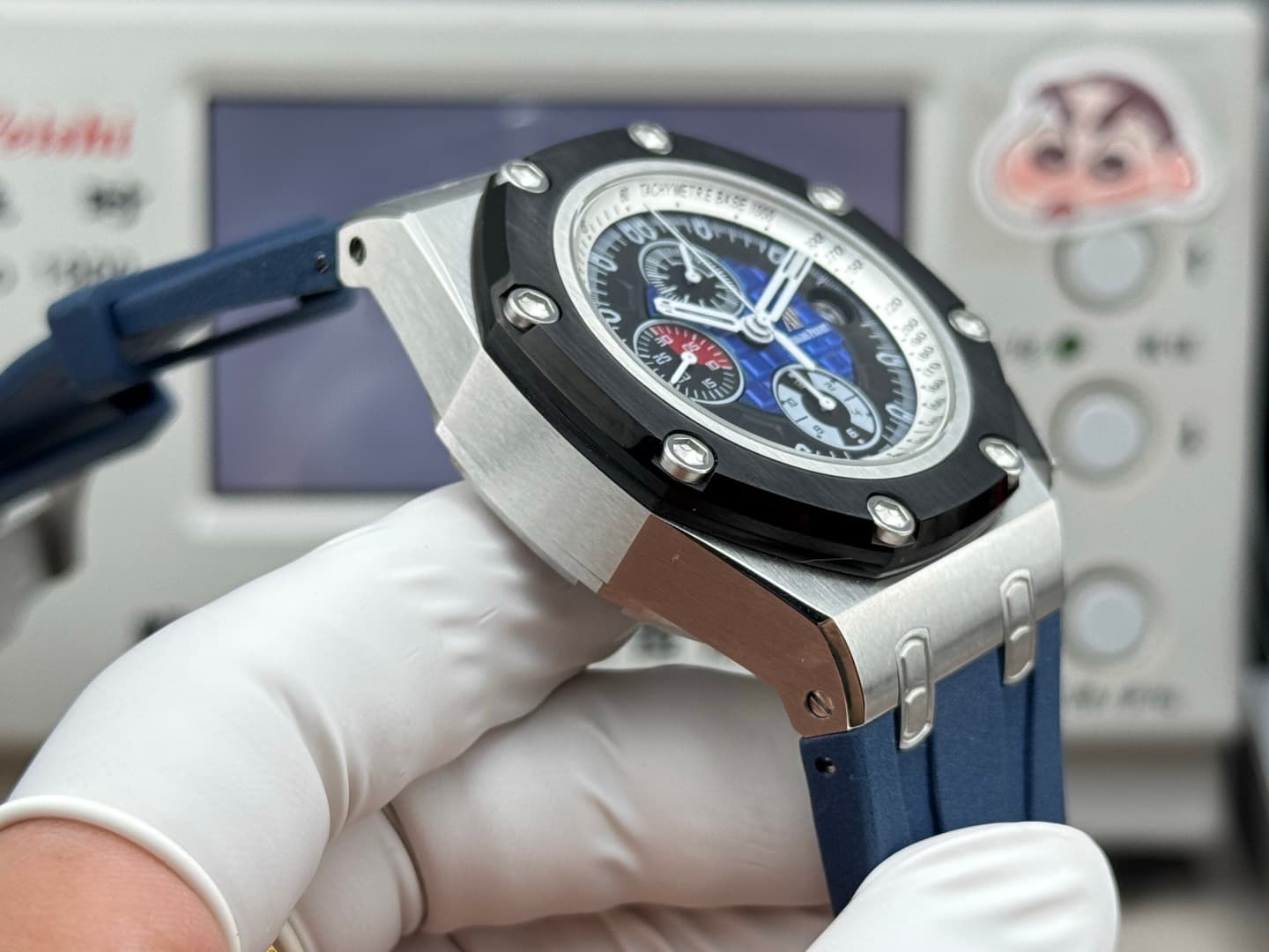 Audemars Piguet Watch