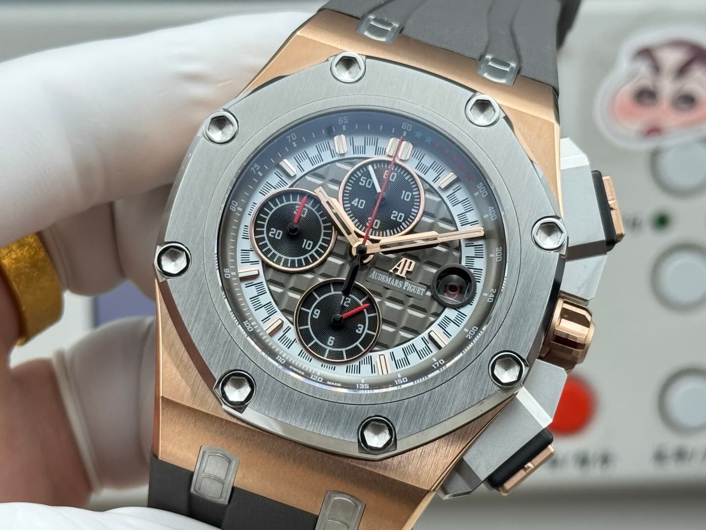 Audemars Piguet Watch