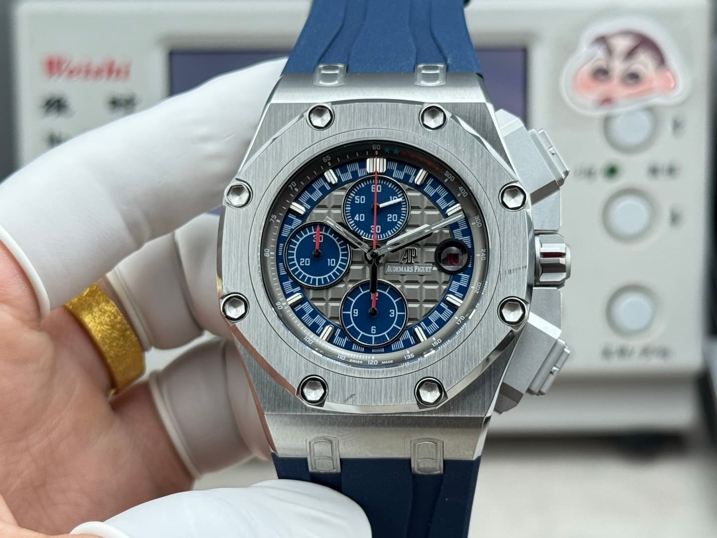 Audemars Piguet Blue Watch
