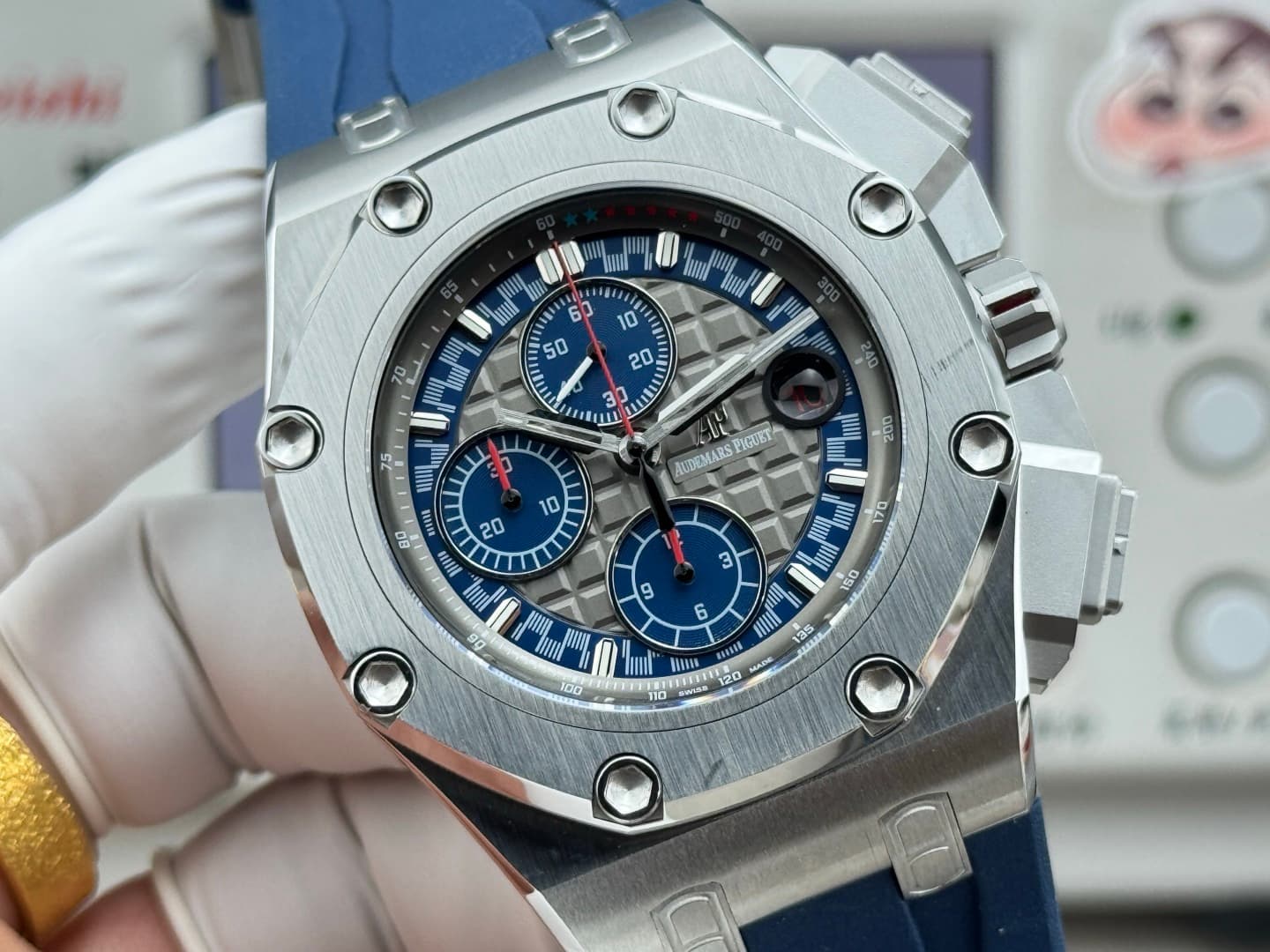Audemars Piguet Watch