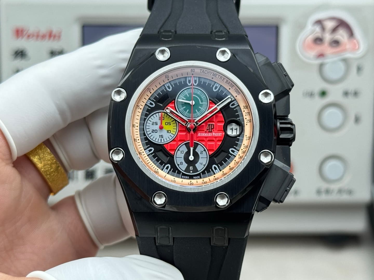 Audemars Piguet Blue Watch