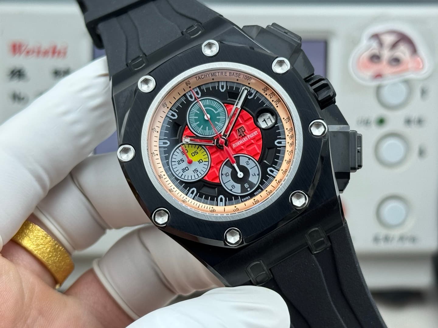 Audemars Piguet Watch