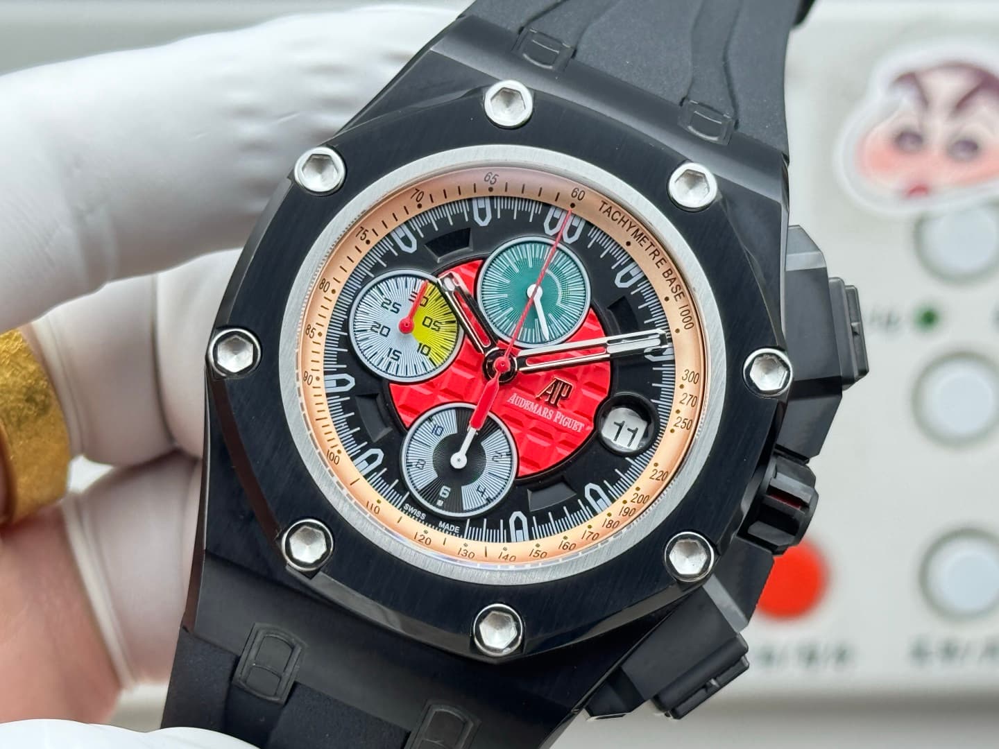 Audemars Piguet Watch
