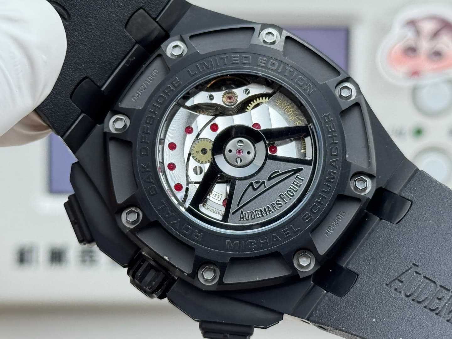 Audemars Piguet Watch