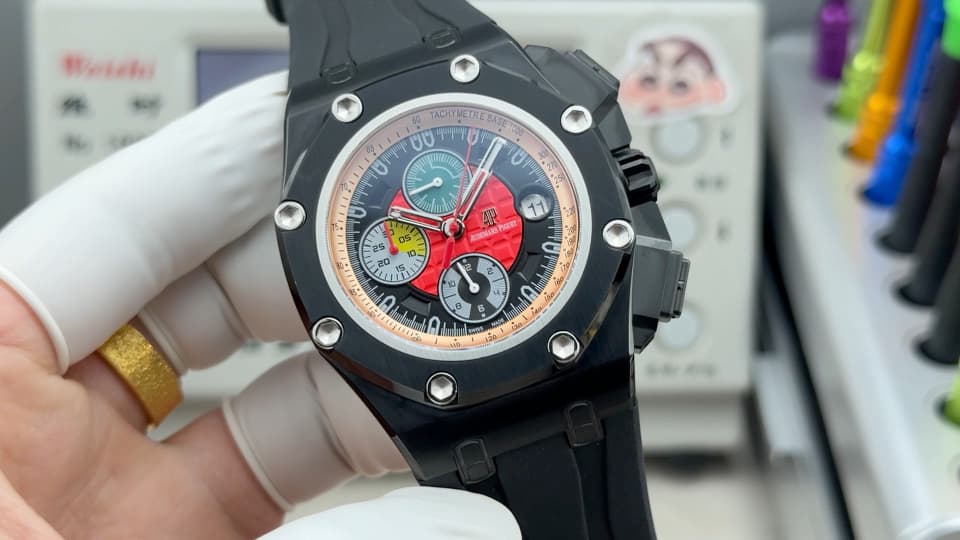 Audemars Piguet Blue Watch