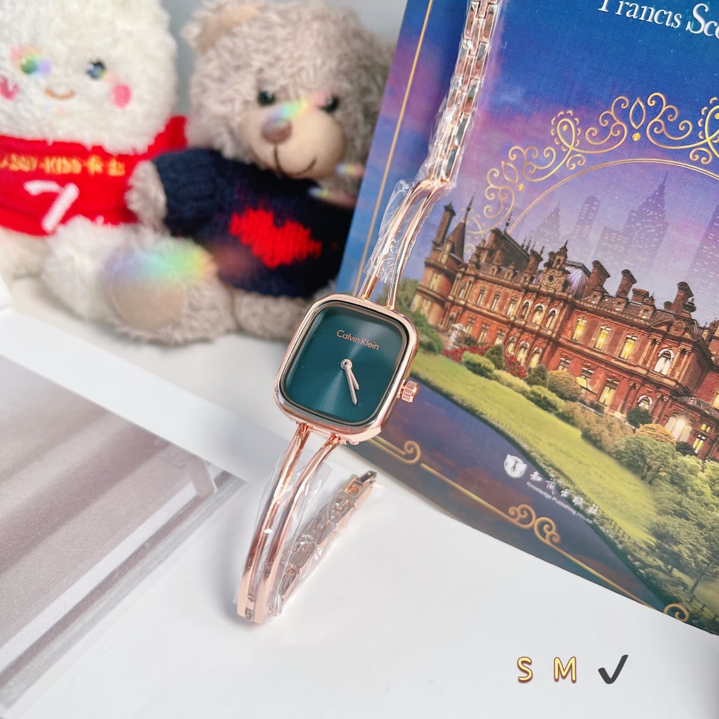 Louis Vuitton Watch