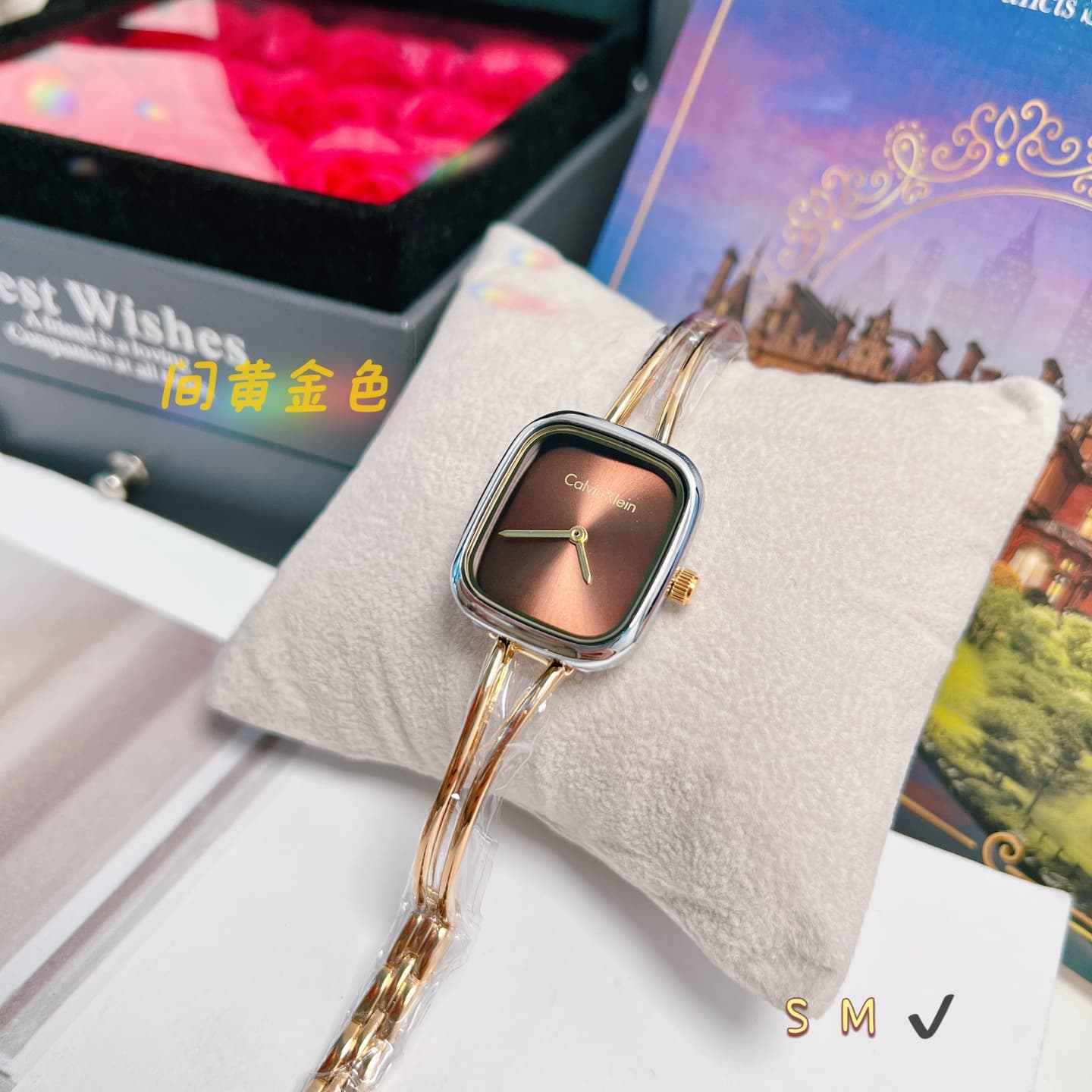 Louis Vuitton Watch