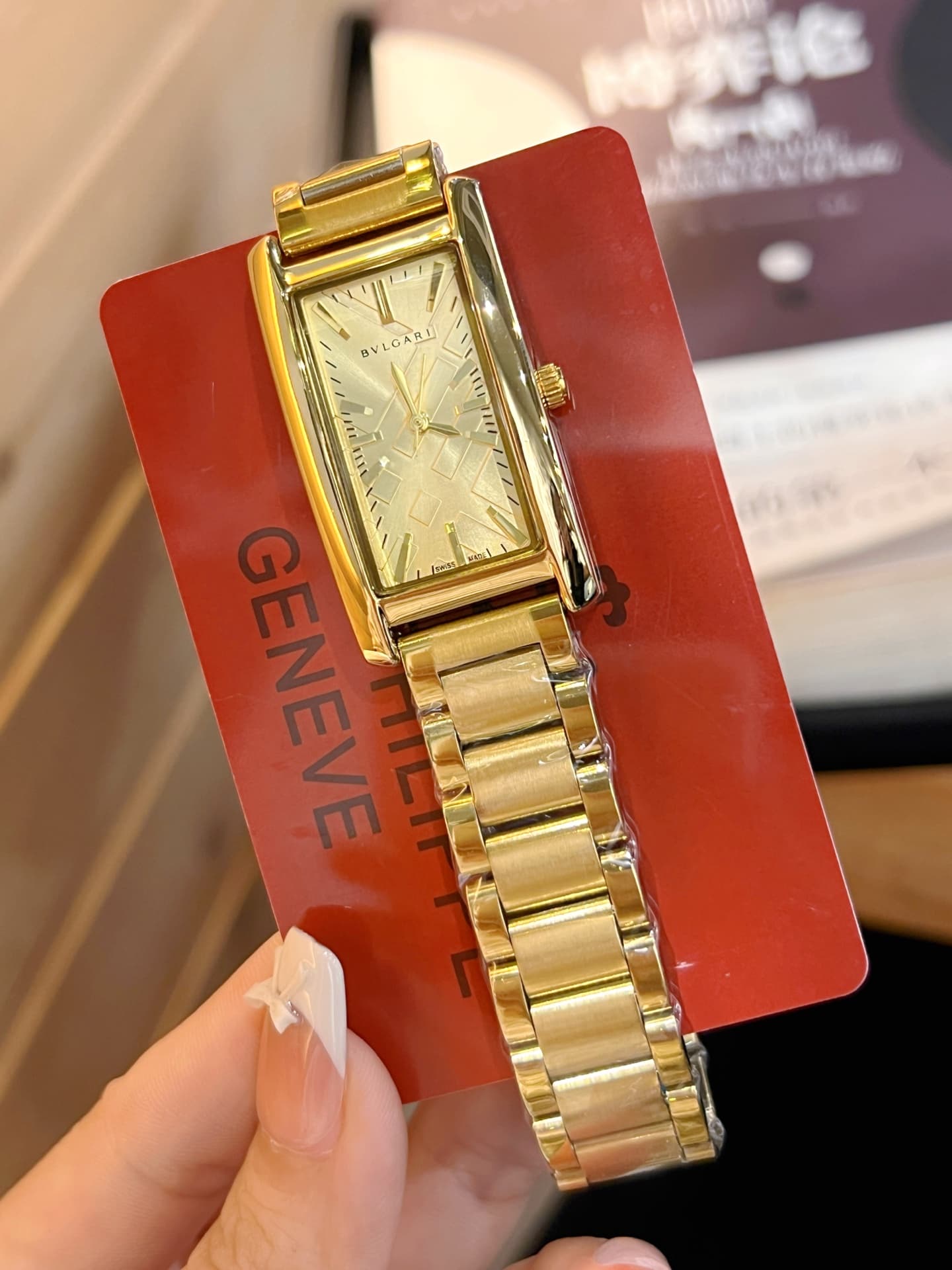Bottega Veneta Product