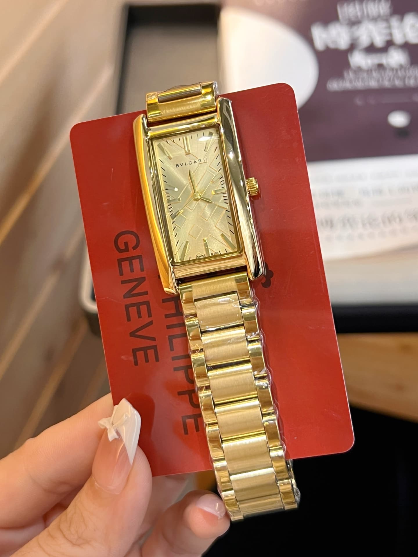 Bottega Veneta Product