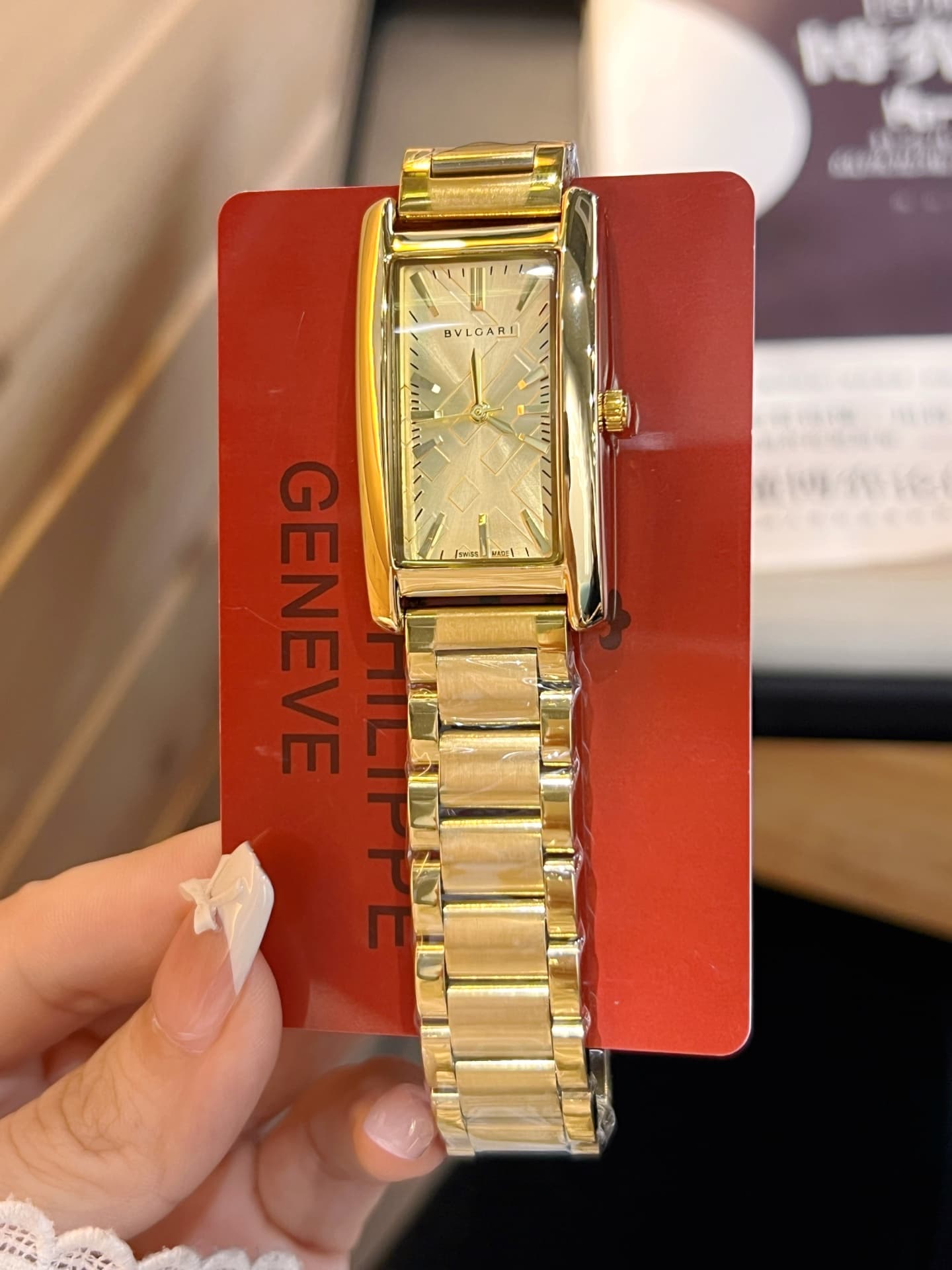 Bottega Veneta Product
