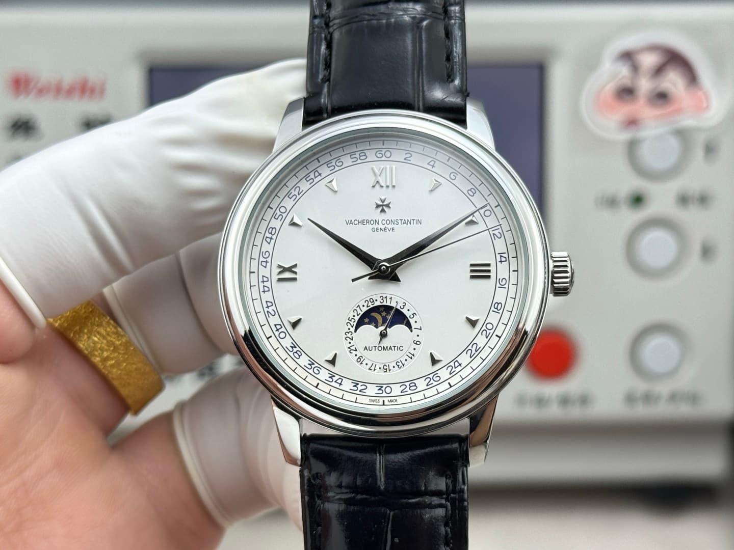 Vacheron Constantin Blue Watch ETA2824