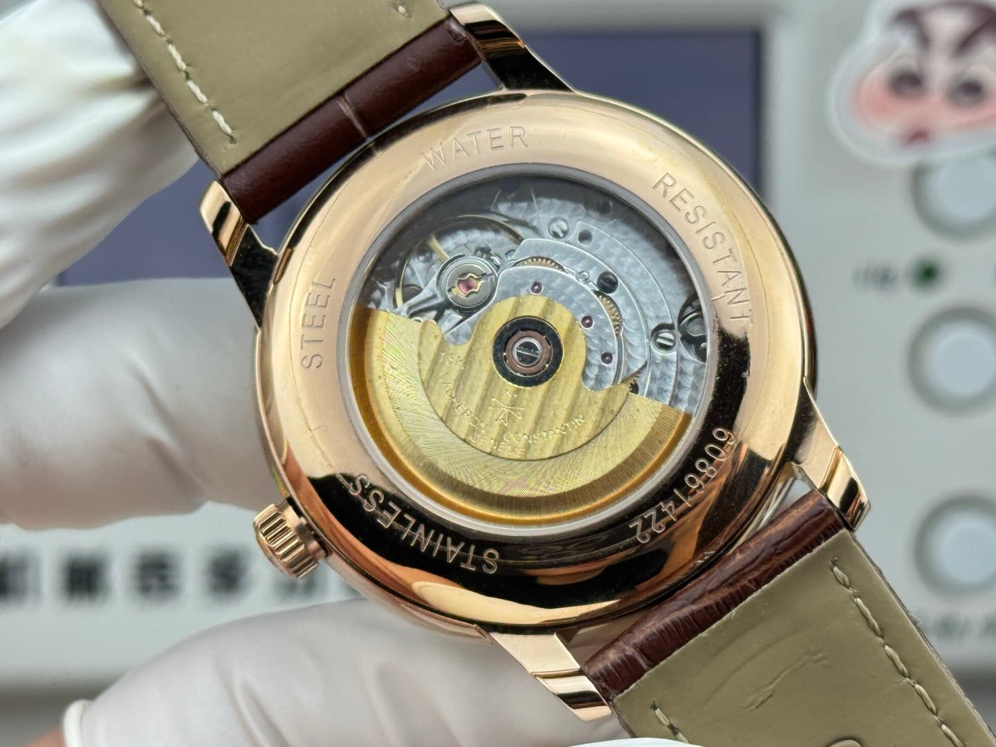 Vacheron Constantin Watch ETA2824